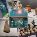 경상국립대학교박물관 이미지