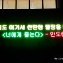 영흥초 병설유치원 이미지