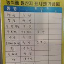 명가떡공장 이미지