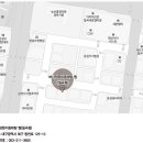 양푼이동태탕찜
