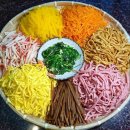 예술김밥