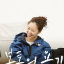 보통