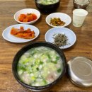 영진족발 이미지