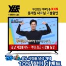 구산헬쓰 이미지