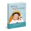 대흥경영컨설팅