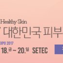 (주)허밍아이엠씨 이미지