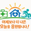 가마치통닭미아사거리역점