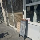 부산제과 | 부산 희와제과 후기