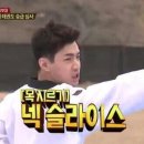 오늘은 태권도 이미지