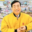 아성기업 이미지