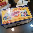 여의도정성한의원 이미지