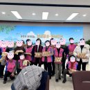 갑천면사무소 네이버블로그