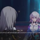 대지(大地)의 꿈 | 스타레일 페나코니 - 3.4.3 돌아오지 않는 강