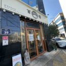 포항시청 화장실 이미지