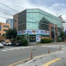 칠곡종합약국 네이버블로그