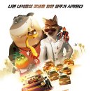 무비 잉글리시 이미지