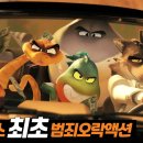 만능열쇠박사 이미지