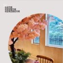 카페더로그앤통나무집 이미지