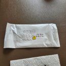 고운라멘 - 달서구 계대동문로 22-1 | [식당] '고운라멘' 경주 황성동 맛집 고운라멘, 곱창덮밥 후기
