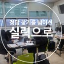 제이앤제이솔루션 이미지