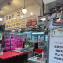 오거리정육점 - 예산군 덕산온천로 431 | 오거리정육점
