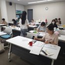 수채캘리그라피 이미지