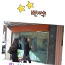 라라요상 이미지
