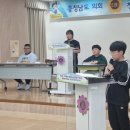 도장초등학교 이미지