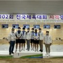 대전대신고등학교 이미지