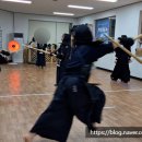 가좌 검도관 이미지