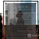 신서보건소 이미지