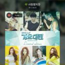 유플러스학원 이미지