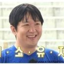 범일동 귀금속거리 3 이미지