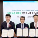 고삼경로당 이미지