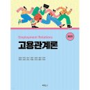 (주)박영사