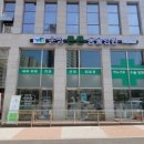 운정튼튼동물병원 이미지