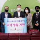 국민건강보험공단
양산지사 이미지