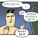 앤파운드