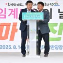 임계 이미지