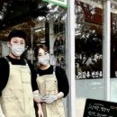 덕일식품 - 군산시 | 덕일식품