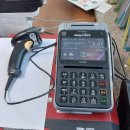 하남공단주유소 이미지