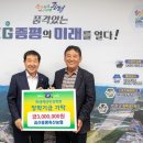 괴산증평축산업협동조합 이미지