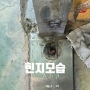 삼동주유소 이미지