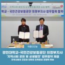 경민발전 이미지