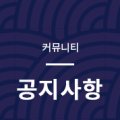 삼용자원 이미지