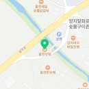 상오안리-01 이미지