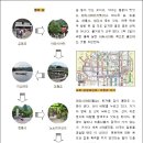 도전 E-book 만들기 네이버블로그