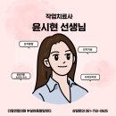 연합메디의원 이미지