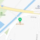 예산군삽교보건지소 이미지