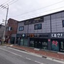 산서연합의원 이미지